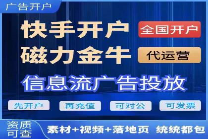 网站sem托管全流程解析，让效果立竿见影